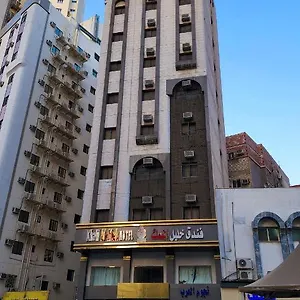 زيارة الفندق