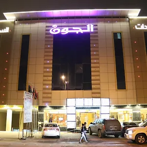 الجون للأجنحة الفندقية الرياض